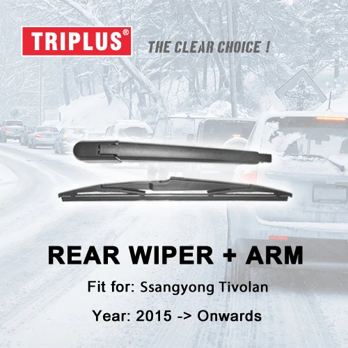 Rear Wiper Arm with Blade for Ssangyong Tivolan (2015-Onwards) 1pc 14&quot 350mm &amp Blades | Автомобили и мотоциклы
