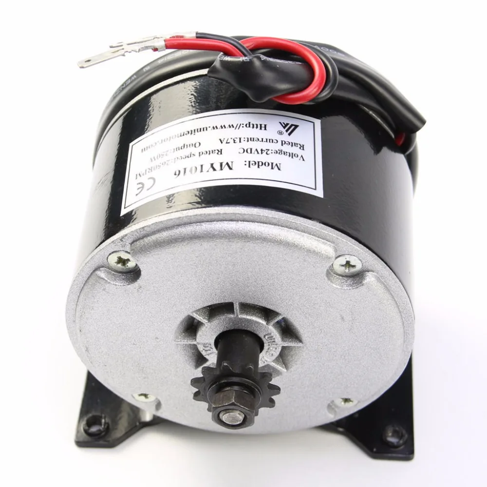 24V250W электродвигателя 2750 об/мин до 11 ти лет зубов 25 ч цепной Электрический