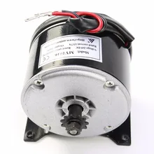 24V250W Электродвигатель 2750 об./мин. 11 Т зубы 25 H Цепи Электрический Двигатель ПОСТОЯННОГО ТОКА E-САМОКАТ MY1016