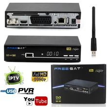 v8 Super HD AC3 DVB-S2 Satellite Receiver IPTV SAT To IP Combo Support Ethernet 3G USB Wifi Powervu IKS Cccam Newcad TV SCART