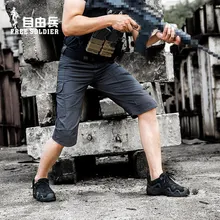 Новые уличные военные тактические походные шорты для кемпинга, износостойкие дышащие бриджи, мужские тактические шорты на весну-лето