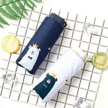 

Sun umbrella female sunscreen ultra light small five folding umbrella small fresh ins mini umbrella dual-use paraguas students