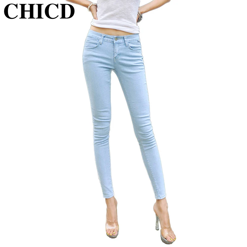 sky blue jeans pant