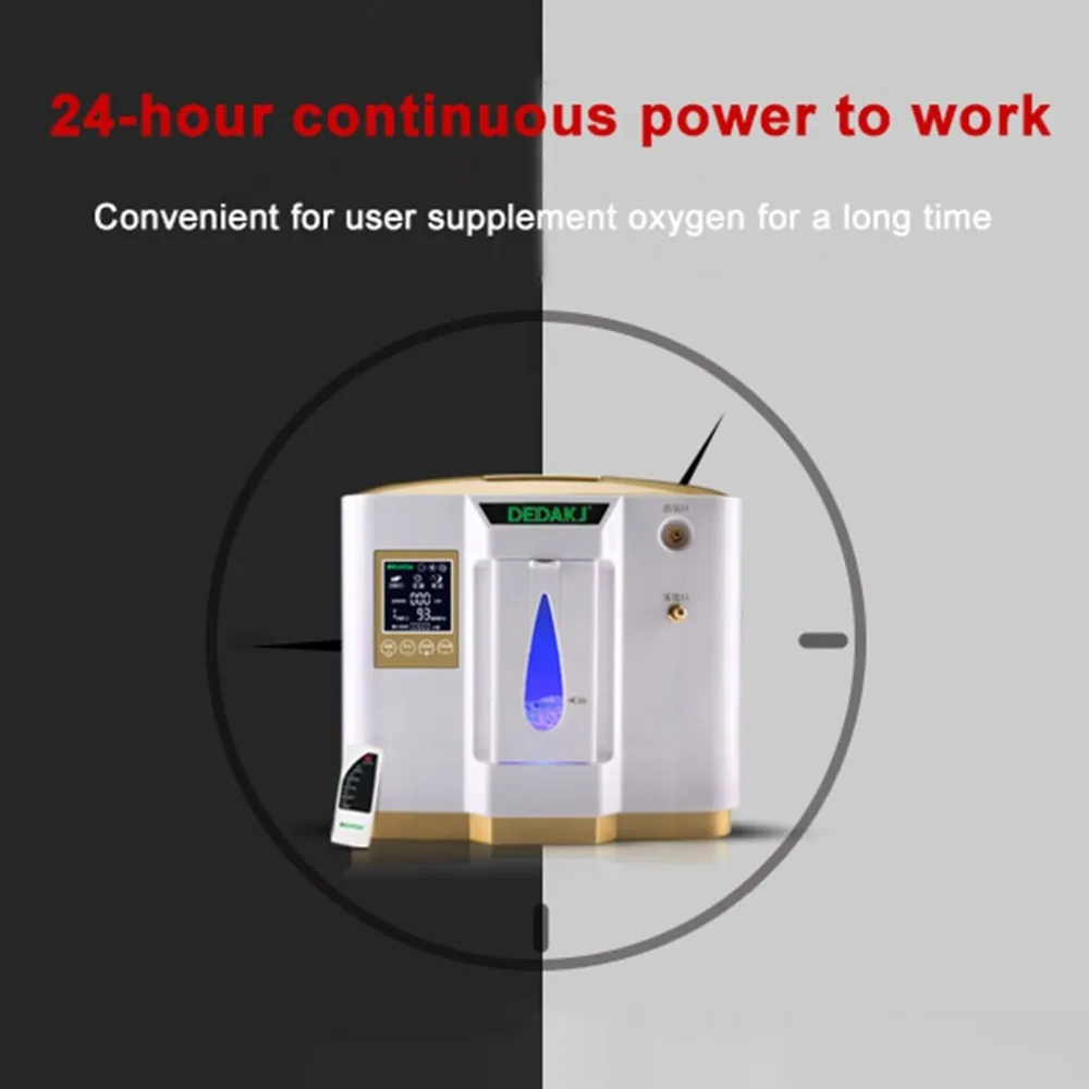  Portable Size Household Use Medical Oxygen Concentrator Real Time 6L Adjustable Smart Oxygen Purity - 32929833195