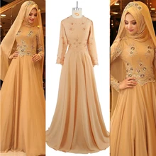 2017 Muslim Evening Dresses High Neck Appliques Beaded Arabic Caftan Abaya Long Sleeves Muslim Hijab Evening