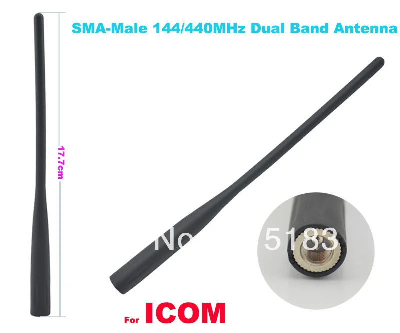 VHF UHF антенна для icom radio 144/440 мгц двухдиапазонная Hanheld ICOM IC-80AD радио с | Мобильные