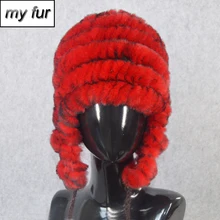 Горячая Распродажа зимняя женская шапка из натурального меха кролика рекс теплые мягкие помпоны шапки из натурального меха ручной работы вязаные меховые шапки шапка