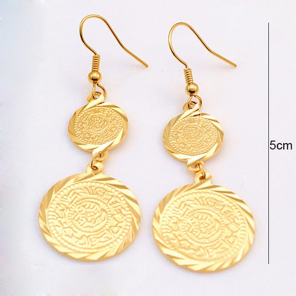 Anniyo Metal Coin Set Jewelry Gold Color For Women Ethiopian Sets Guangzhou Jewelry 18k Gold Plated Coin Earrings Whole Lot Money Symbol Wedding Gift Arabic Item Women
