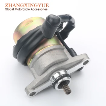 

Scooter Starter Motor for ADLY HER CHEE BT 50cc 4-stroke