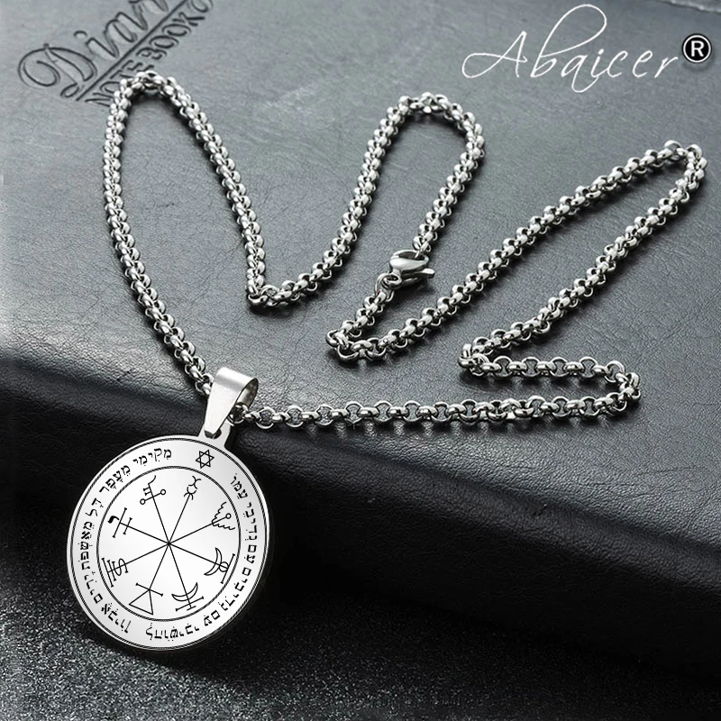 17 seventh pentacle of jupiter 14 4