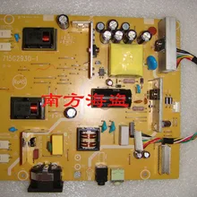 > 715G2930-1 v193w силовая плата давления V223W v193w силовая плата- протестированная Рабочая