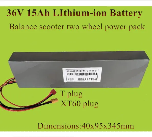  105 2200mAh 36V-11AH