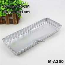 25*10*2.5 см фиксированной нижней анодирования алюминия прямоугольник хризантемы волнистые пирог Пан пицца камень блин чизкейк плесень торт дисков