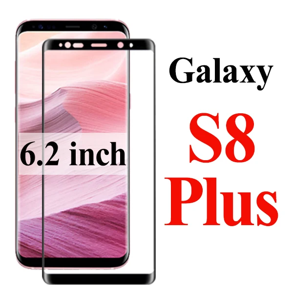 Защитное 3D стекло для экрана samsung galaxy s8 s9 plus armor на samsun galax note s 8 9 8pus 9 plus note8 note9 лист