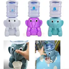 Слон регулятор давления диспенсер воды мини охладитель бутылочной воды белый