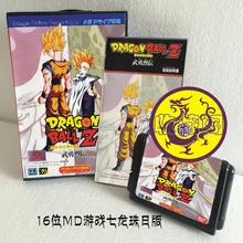 Dragon Ball Z 16 poco SEGA tarjeta de juego MD en caja con Manual para Sega Mega Drive para Génesis