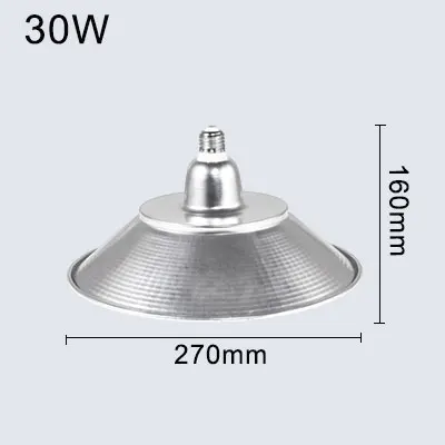 E27 светильник с высоким заливом, светильник для гаража, светодиодный рабочий светильник, прожектор, светильник 20 Вт, 30 Вт, 50 Вт, промышленный светильник для мастерской, склада, ing - Цвет: 30W