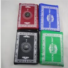 Новейший мусульманский коврик для молитв Карманный молитвенный коврик с компасом 4 цвета DHL FedEx