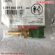 Датчик температуры 0281002311 для 5001853015