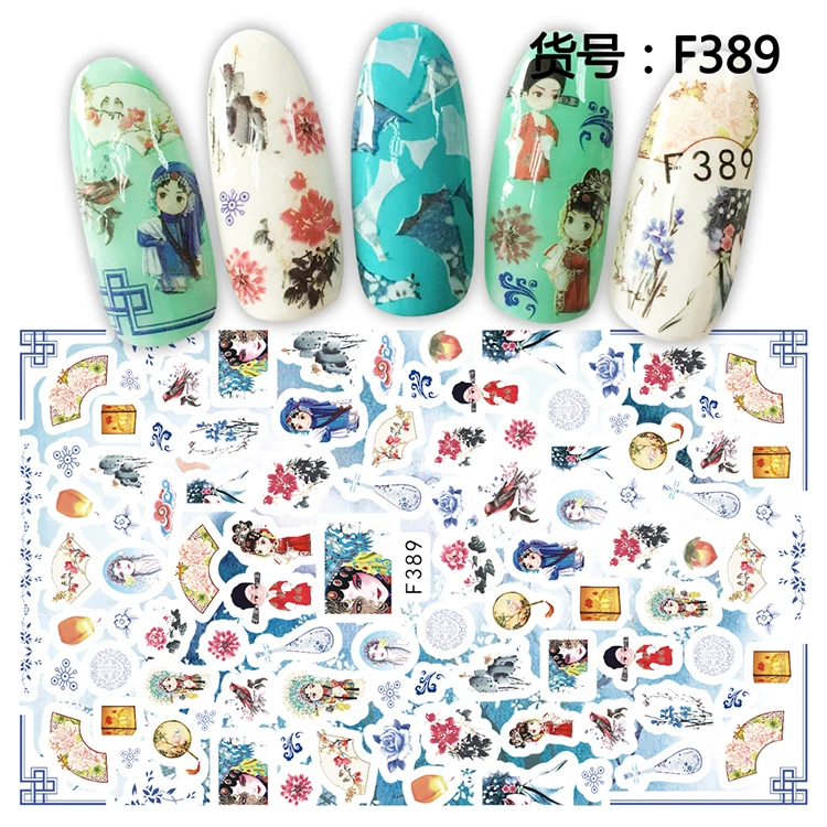 Chinese new year style adhesive nail sticker decals ultra thin 3d nail art decorations stickers manicure nails supplies tool