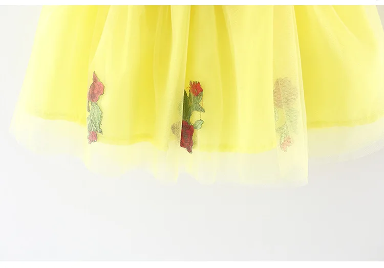 20190317_192026_031
