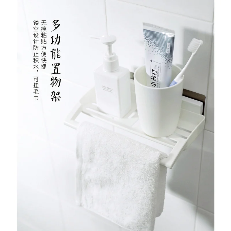 

2019 KLX Multifunction Bathroom Storage shelf Kitchen Punch free No trace Towel Rag rack hanger home Wall-mounted Storage holder