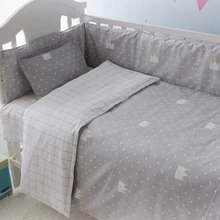 Промо-акция! 9 шт. серые детские кроватки Комплекты хлопкового постельного белья белье для детской кроватки наборы съемные бортики для кроватки, 4 бампера/простыни/подушки/одеяло