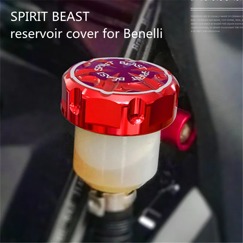 Резервуар Для Масла для мотоцикла Spirit Beast/резервуар/крышка чашки качественная и