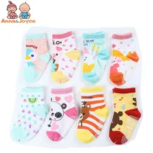 20 шт. = 10 пар/лот, носки для маленьких девочек детские носки повседневные детские тапочки для новорожденных мальчиков и девочек Нескользящие носки-тапочки hTWS0017