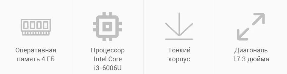 PC (2)