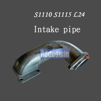 

Single-cylinder water-cooled diesel engine Tractor accessories R175A/S195/S1110 intake manifold
