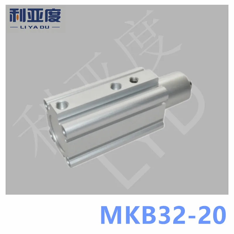 

MKB32*20R Rotary clamping pneumatic cylinder MKB32-20R Corner cylinder MKB32-20L MKB32*20L