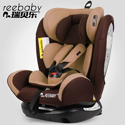 ЕС! Автомобильное детское безопасное сиденье ISOFIX От 0 до 6 лет Детское безопасное автомобильное детское двустороннее сиденье для новорожденного - Цвет: Brown A