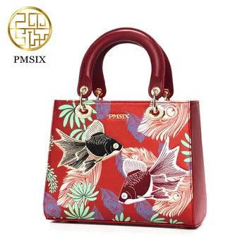 

Pmsix Goldfish Pattern Embroidery PU Woman Handbags Luxury Red Color Ladies Shoulder Bag Brand Designer Stylish Crossbody Bag