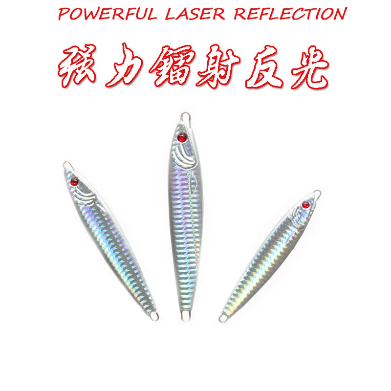 

Free Shipping! ! MAD MOUSE 60g 80g 100g 120g Jigging lures Lead Fish Fast Sink Fishing lure Sea Fishing Bait Silver Color