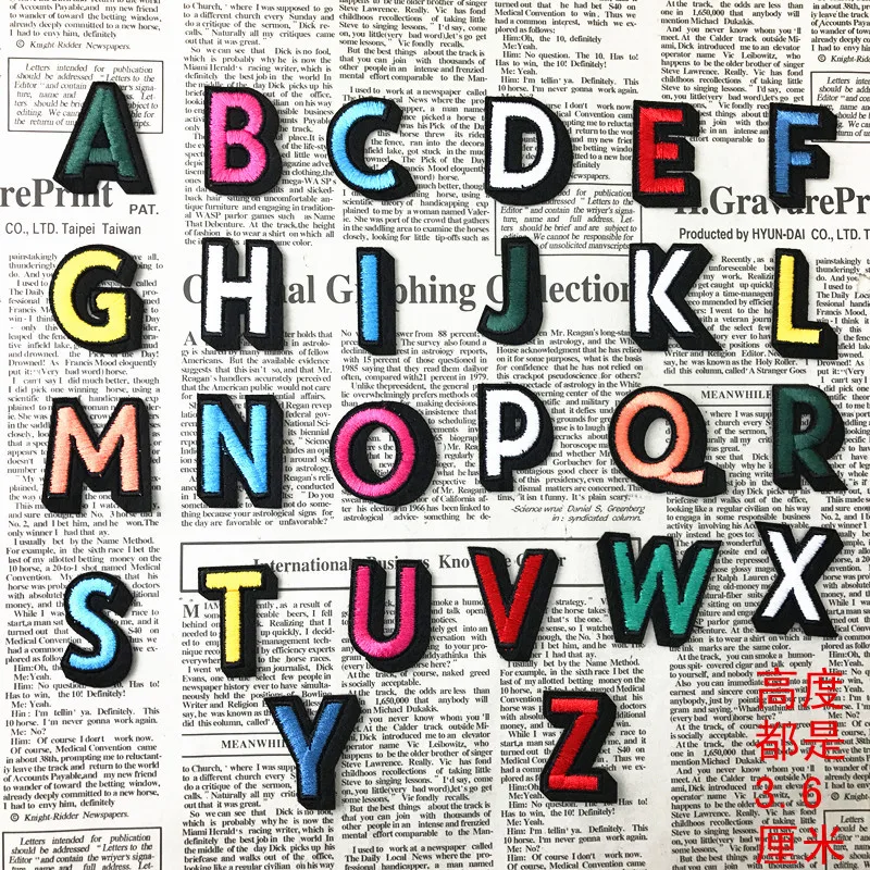 1 Letter A Z Embroidered Colorful Alphabet English Letter DIY Applique
