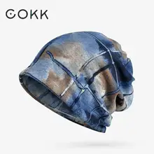 COKK Зимние головные уборы для мужчин и женщин, шапка-тюрбан для женщин и девушек, толстая теплая вязаная шапка, зимние дамские шапочки для мужчин, s Skullies Bone, мужские