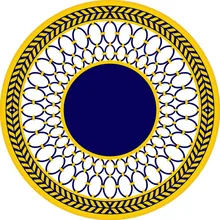 WINLIFE современный простой стиль ковры геометрической формы круглый уголок коврики для гостиной/спальни чайный стол коврики стул коврики моющиеся коврики