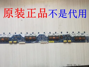 

ITV46820F 46 inch LCD TV decoding control signal display high voltage board SSI460-16A01