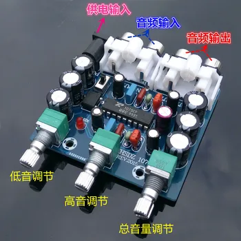 

Fever sound board TDA7850 power amplifier preamp car car tone board
