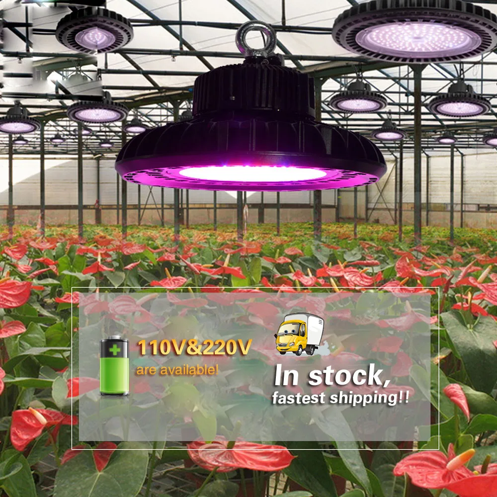 

Grow light LED 100W led grow light full spectrum PC + glass grow lamp handing led plant light