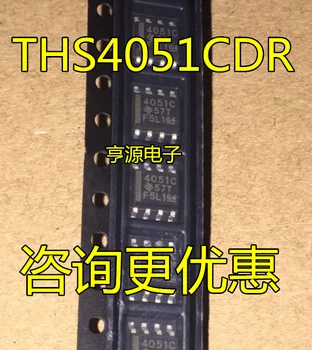 

THS4051 THS4051CDR 4051 c new original quality assurance