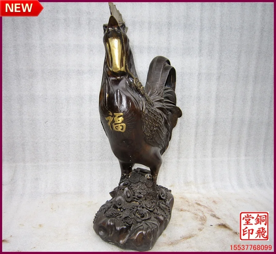 Bronze crafts decoration copper rooster lucky 45cm | Дом и сад