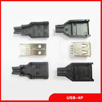 

20sets USB 2.0 Connector Type B Female + Type A Male USB 4 Pin Plug Socket Connector Soldering With Black Plastic Cover