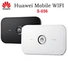 Unlocked Huawei E5573S-856 e5573 Dongle Wifi Router  Mobile Hotspot Wireless 4G LTE Fdd Band Portable Router +2pcs antenna ► Photo 1/6