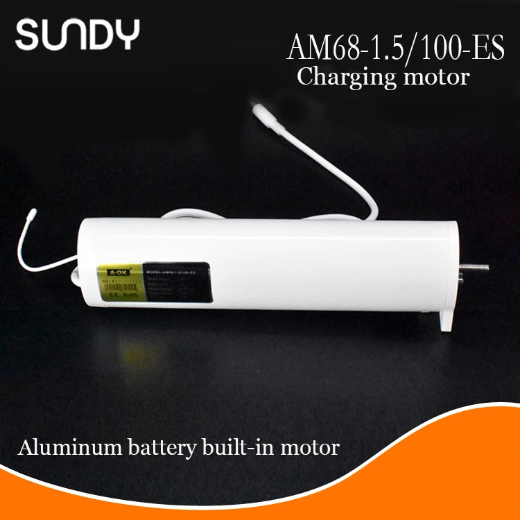 Original A-OK rechargeable curtain motor AM65 DC automatic curtain motor battery with ac114 remote touch