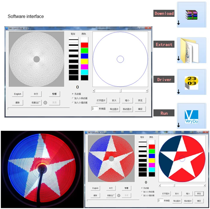 YQ8003 DIY Programmable Bicycle Spoke Bike Wheel LED Light Double Sided Screen Display Image for Night Cycling