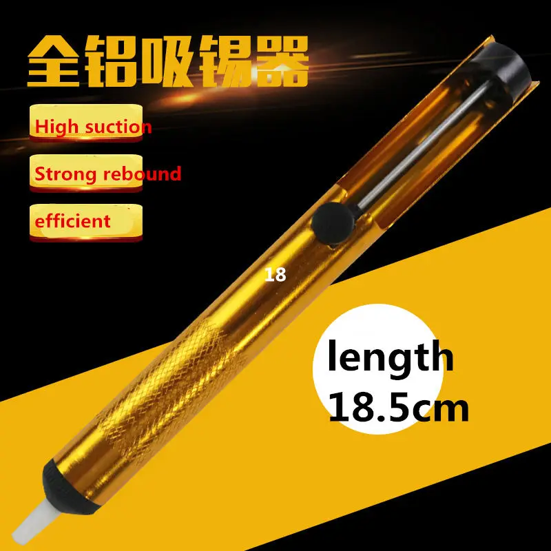 

Electrician All aluminum suction device strong manual suction pump to remove waste tin residue soldering iron soldering tools