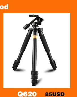 big-load-capacity-tripod_03