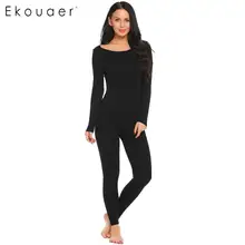Ekouaer комплект с длинным рукавом и вырезом, топы с эластичной резинкой на талии, брюки, термобелье для женщин